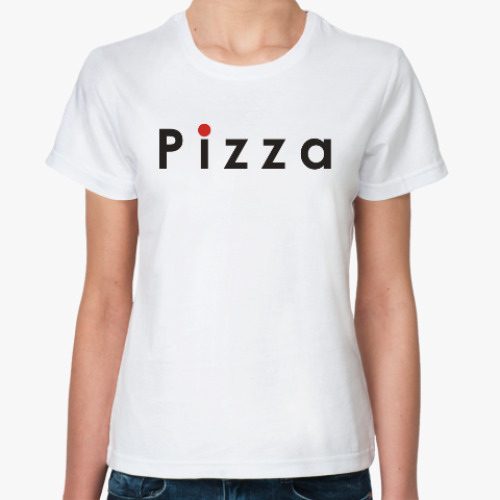 Классическая футболка Пицца (pizza)