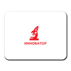 Инноватор