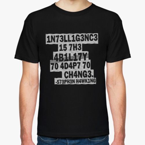 Футболка с принтом Intelligence is the ability to