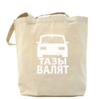 Холщовая сумка