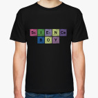 Science Boy