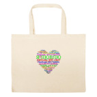 Большая сумка шоппер