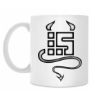 Кружка 330 мл