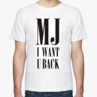 Мужская футболка