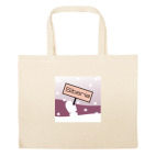 Большая сумка шоппер