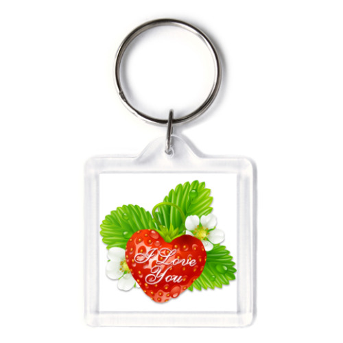 Брелок с принтом I Love You