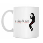 Кружка 330 мл