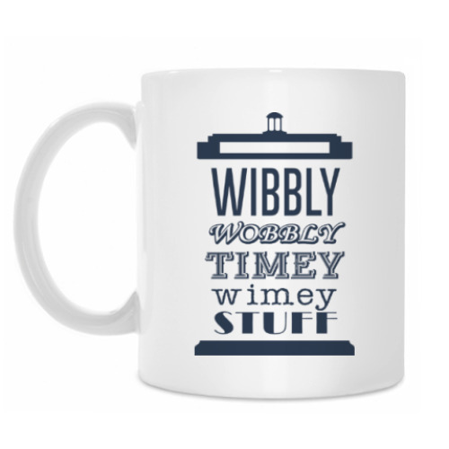 Кружка Wibbly Wobbly Timey Wimey Stuf