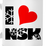 I love NSK