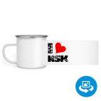 Кружка металлическая белая (круговая запечатка)