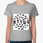 Женская футболка