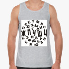 Мужская майка