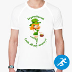 Мужская спортивная футболка