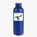 Термобутылка