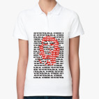 Женская рубашка поло