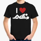 Детская футболка