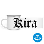 Кружка металлическая белая (круговая запечатка)