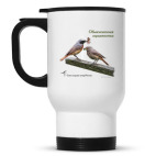 Кружка-термос