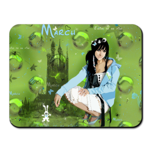 Коврик для мыши с принтом March
