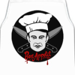 Hannibal Lecter Mads Mikkelsen