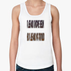 Женская майка