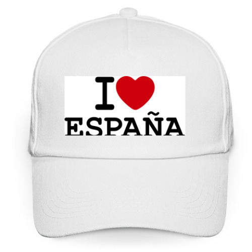 Кепка бейсболка с принтом I Love España