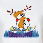 Russialoppet