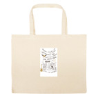 Большая сумка шоппер