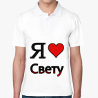 Мужская рубашка поло