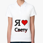 Женская рубашка поло