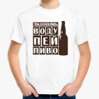 Детская футболка