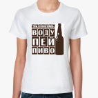 Женская футболка