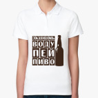 Женская рубашка поло