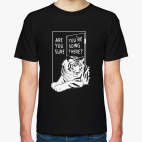 Мужская футболка