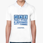 Мужская рубашка поло