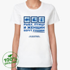 Женская футболка органик