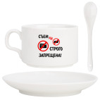 Кофейный набор