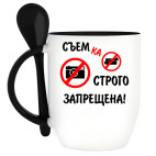 Кружка с ложкой