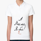 Женская рубашка поло