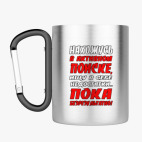 Кружка с карабином