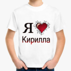 Детская футболка