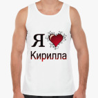 Мужская майка