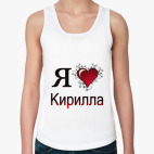 Женская майка