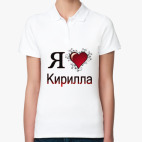 Женская рубашка поло