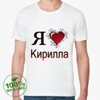 Мужская футболка органик