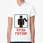 Женская рубашка поло