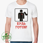 Мужская футболка органик