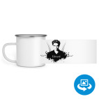 Кружка металлическая белая (круговая запечатка)