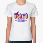 УГАТУ