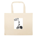 Большая сумка шоппер